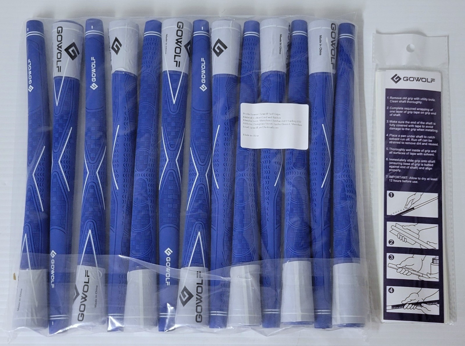 Full-size item image