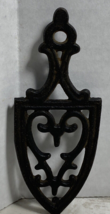 Cast Iron Trivet 4 1/2” Small Vintage Miniature - £7.95 GBP