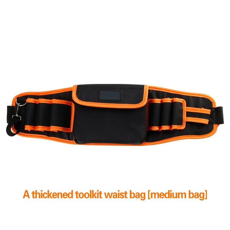 JINRUI Multi-function tool belt bag/electrician tool bag Ox cloth hardware tool  - £54.02 GBP
