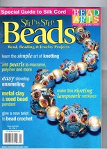 Step By Step Beads Magazine March April 2006 Vol 4 No 2 - $14.71