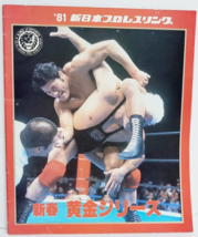 1981&#39; NUEVO JAPÓN Lucha libre profesional Año nuevo Revista Golden Series... - £58.69 GBP