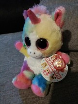 Glitter Eyes Animotsu KEEL TOYS Beanie Soft Plush Toy - £10.04 GBP