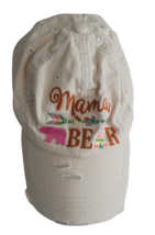 KBETHOS Vintage Hat Mama Bear Distressed Adjustable Baseball Cap White - £5.86 GBP