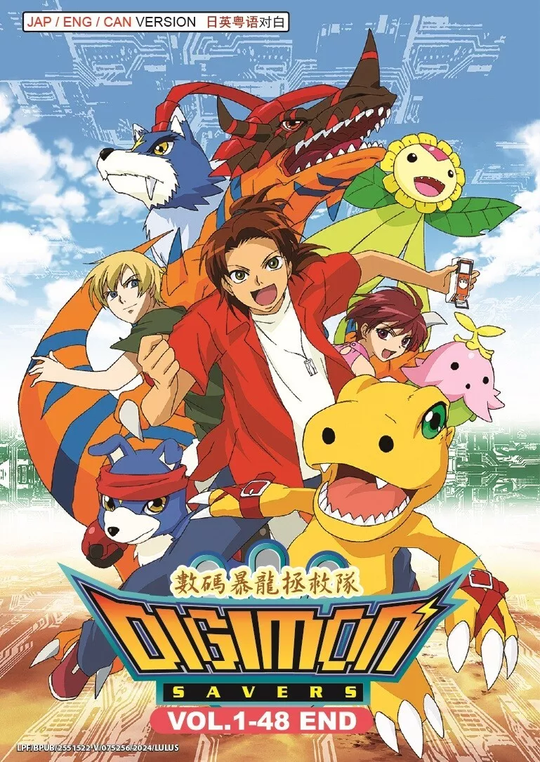 DVD Digimon Savers Vol.1-48 End ( Anime DVD ) English Dubbed  - £47.39 GBP