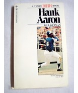 Hank Aaron, Bobby Murcer by Bill Gutman a Temple Double Book 1974 Paperback - $9.99