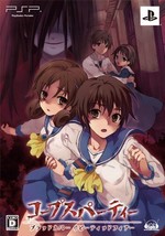 PSP Corpse Party Blood Covered Repeated Fear Limited Edition Japan Game - $83.64