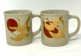 Vintage 1970s Asian Japan Mugs Set of 2 Rising Red Sun with Gold Cranes Birds #1 - £9.45 GBP