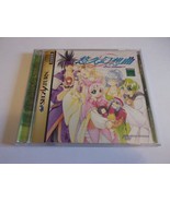Yukyu Gensokyoku 2nd Album - SEGA Saturn NTSC-J - Media Works 1997 - $16.36
