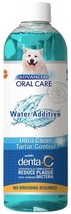 [Pack of 2] Nylabone Advanced Oral Care Water Additive Ultra Clean Tartar Con... - £36.24 GBP