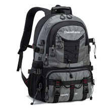 Travel backpack 40L waterproof lightweight outdoor hiking, men&#39;s and women&#39;s cam - £96.54 GBP