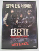 BR II Survival Program Revenge DVD - £5.89 GBP
