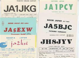 30 Different QSL Cards from Japan 1980&#39;s - $47.52