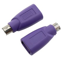 Usb To Ps2 Adapter, 2Pcs Usb Female To Ps/2 Male Converter Adapter For Mouse Key - £10.21 GBP
