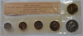 Russia 1967 Lmd Mint Coin Set 50 Years Revolution Anniversary Rare - £44.63 GBP