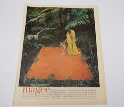 Magee Carpet Tiger Tones Magazine Ad Print Design Advertising - £10.11 GBP