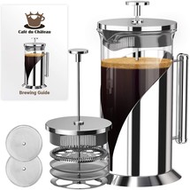 Stainless Steel Housing - Brews Coffee and Tea - Large 34 Oz Carafe Coffee Press - £47.30 GBP