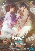 NEW DVD Korean Drama Series Meow The Secret Boy (Vol.1-24 End) English Subtitle - $62.90