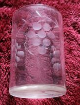 Vintage Etched Water Juice Glass Grapes &amp; Vine Classic 3.75 Inch - $9.99