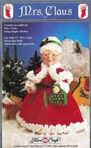 Vtg Fibre Craft Christmas 13&quot; Mrs. Claus Music Box Doll Crochet Pattern - £9.43 GBP