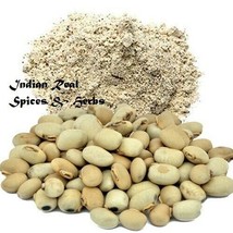 Kaunch Seeds Mucuna pruriens  Powder  100% REAL AYURVEDIC PURE Pack of 2... - £15.56 GBP