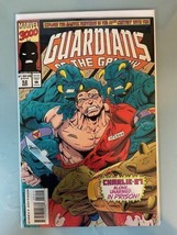 Guardians of the Galaxy #52 - Marvel Comics - Combine Shipping - £2.33 GBP
