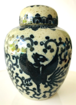 Takahashi Ginger Jar Vase &amp; Lid Grey Stoneware Pottery Cobalt Blue Desig... - £17.73 GBP