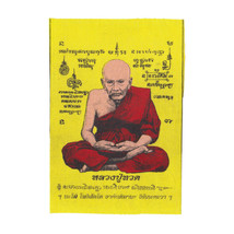 Thai Amulet Talisman LP Thuat Yant Cloth Monk Mantra Protection Good Bus... - £12.68 GBP