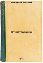 Item image 1 image 1