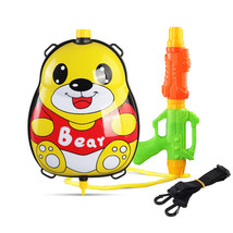 Summer toy 2600ml large volume cartoon bear children‘s backpack water gu... - $18.00