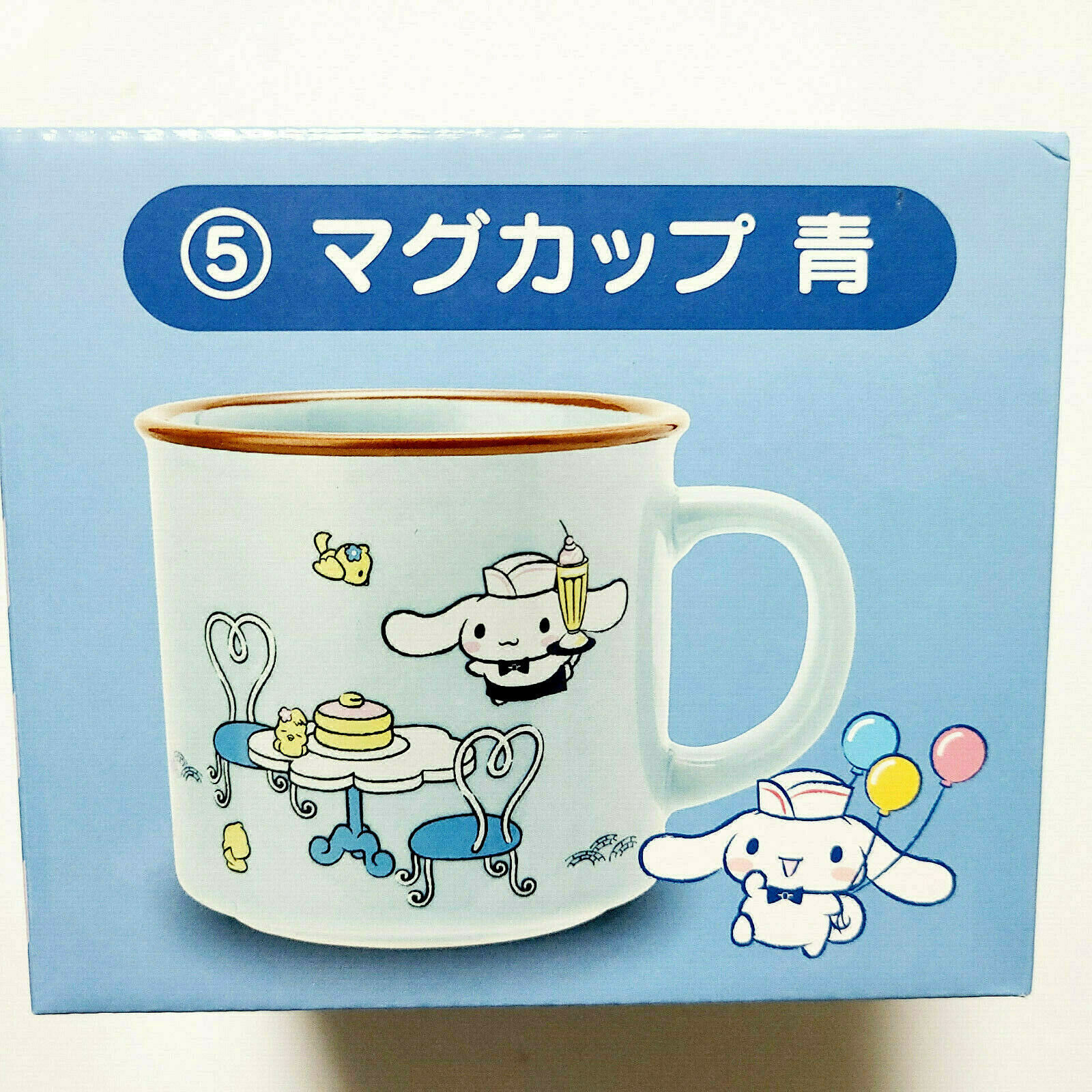 Cinnamoroll Cafe Mug Cup SANRIO 2019' Light Blue Rare Cute - $33.56