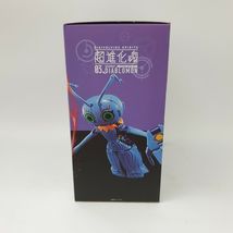 Item image 5
