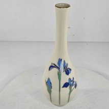 Vintage Otagiri Iris Rhapsody Bud Vase Blue Flower - £14.15 GBP