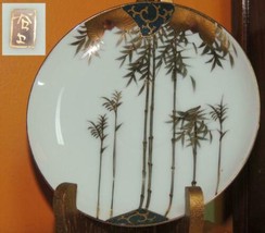 ONE Hand Painted 5.75&quot; Plate Eggshell China gold deco orchid poss Kutani Antique - £14.42 GBP