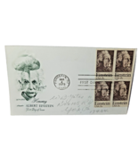 1979 Albert Einstein  first day issue cover Artmaster envelope 4 stamps ... - $5.00