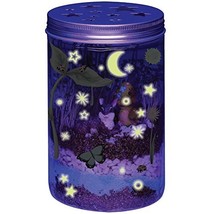 Kids Glow in the Dark Craft Plant Ensemble ~ Educational and Fun (by Aas... - £21.72 GBP