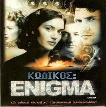 ENIGMA (Kate Winslet, Dougray Scott, Jeremy Northam, Saffron Burrows) ,R2 DVD - £7.03 GBP