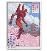 Neon Genesis Evangelion Unit 02 Japanese Edo Giclee Poster Print 12x17 Mondo - £60.06 GBP