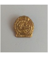 Vintage HISD 5 Years Service Award Gold Tone Lapel Hat Pin - $10.40