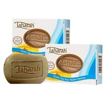 1XOriginal Taharah Clay Soap Cleansing in Islam 90% Pure Clay Cleanse Dog Saliva - £12.60 GBP