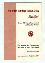 Sears Roebuck Honors 4-H Home Improvement Poultry Winners 1956 Hilton Chicago - £31.06 GBP