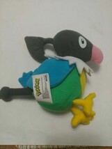 Pokemon Chatot Colorful Bird Parrot Plush 6&quot; Jakks Pacific 2007 - $11.99