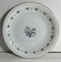 Vintage Seyei Japan Fine China Teresa 6 3/8&quot; Plate #2154 - £6.17 GBP