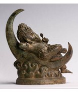 Antique Thai Style Bronze Reclining Ganesha Statue on Moon - 31cm/12&quot; - $665.70