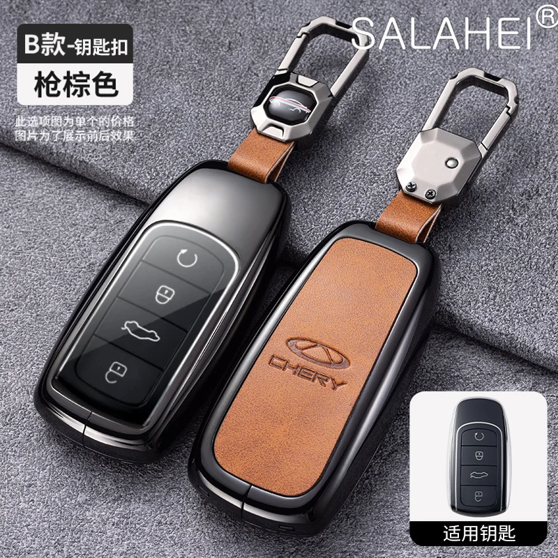 Zinc Alloy Car Remote Key Cover Fob Case Holder Shell Bag For Chery Tiggo 8 Pro - £18.05 GBP+