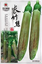 1 Pack 8G Seeds Sichuan Corolla Light Purple Early Middle Maturing Long Eggplant - £14.94 GBP