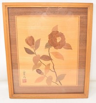 Asian Art Wood Inlay Picture Marquetry Wooden Flowers Roses 13” x 15 1/4” Framed - £91.78 GBP