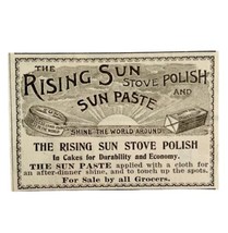 Rising Sun Stove Polish 1894 Advertisement Victorian Sun Paste 2 ADBN1vv - £7.89 GBP