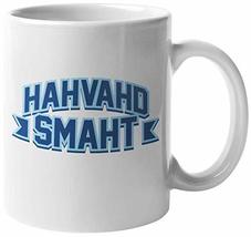 Hahvahd Smaht. Classy Boston Accent Harvard Parody Coffee &amp; Tea Mug For ... - $19.79+