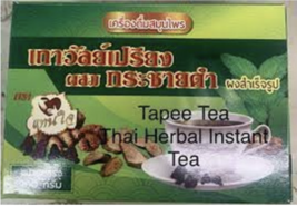 Organic Thai tea for pain relief tanjai tea , goddess tea 1 pack 25 tea ... - $34.99