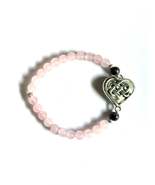Rose Quartz and Larvikite Beaded Bracelet with Celtic Heart Charm, Silve... - $8.18 CAD